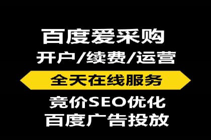 抖音信息流广告的投放策略：如何选择合适的广告位
