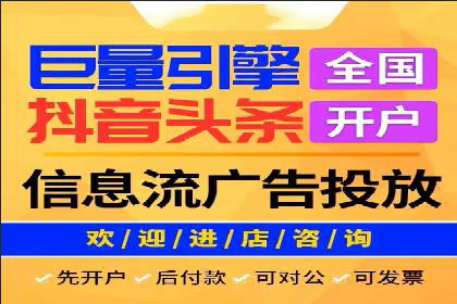 百度竞价策略解析：案例分析及优化建议