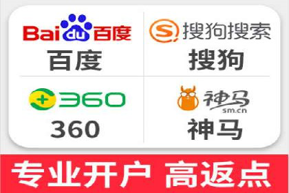 百度推广平台实战案例：助力企业快速崛起